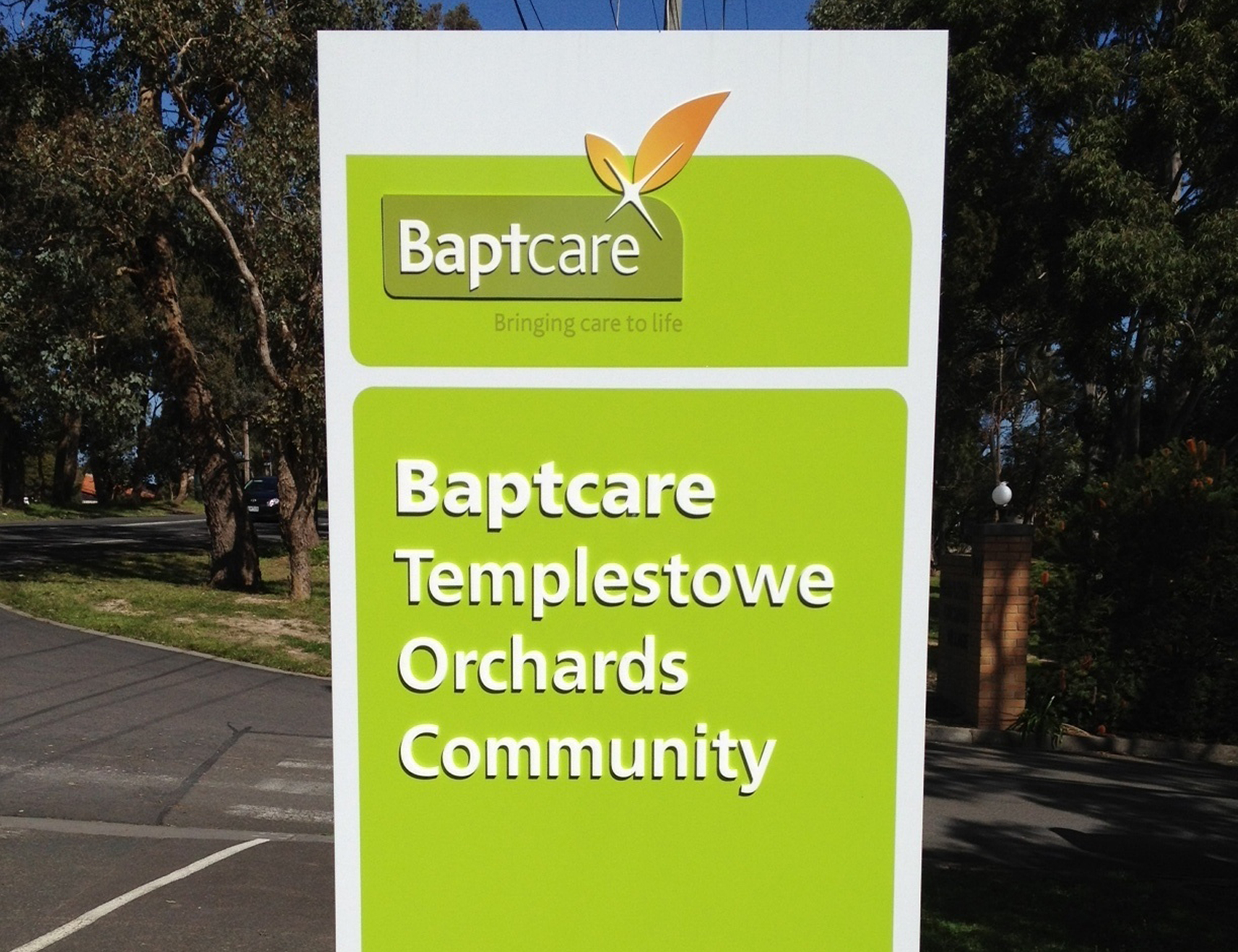 baptbaptcare-freestanding-sign-1care1